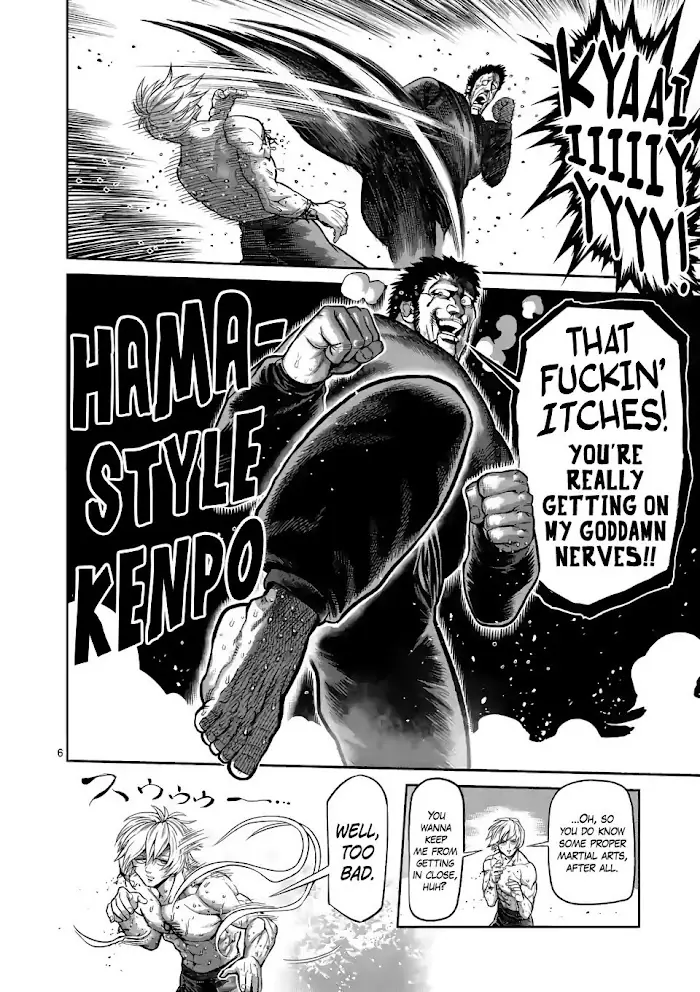 Kengan Omega Chapter 80 image 06_optimized